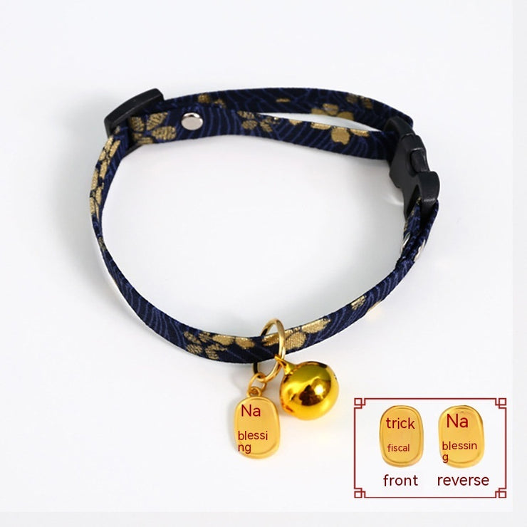 Cat Dog Pet Collar Bell