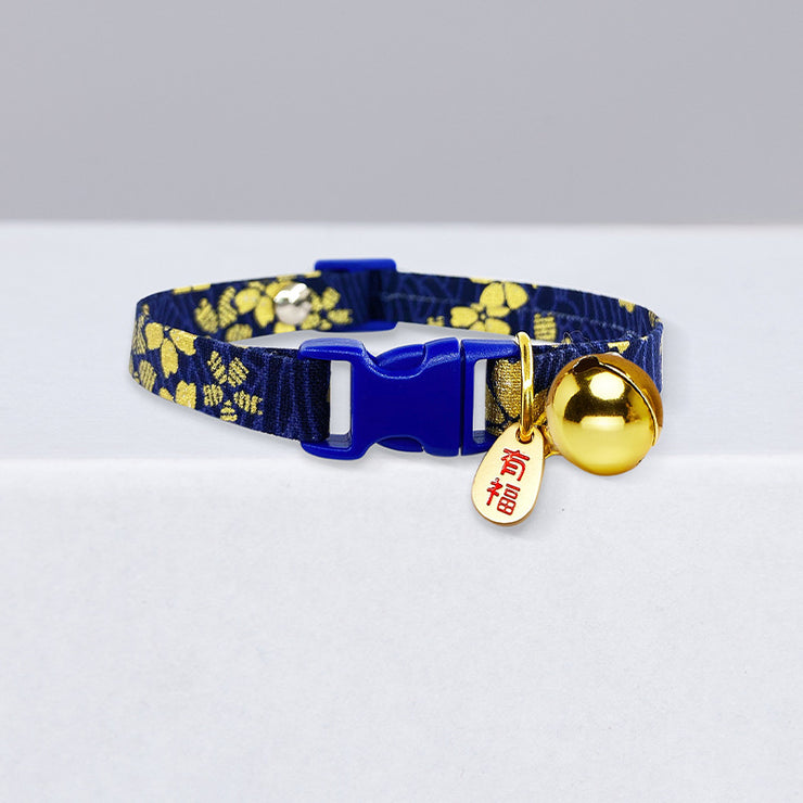 Cat Collar Bell Cute Polka Dot Pet Cat