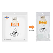 Cat Excrement Bag Pet Cleaning Products